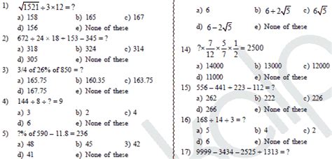 simplification for banking exam|500 simplification questions pdf.